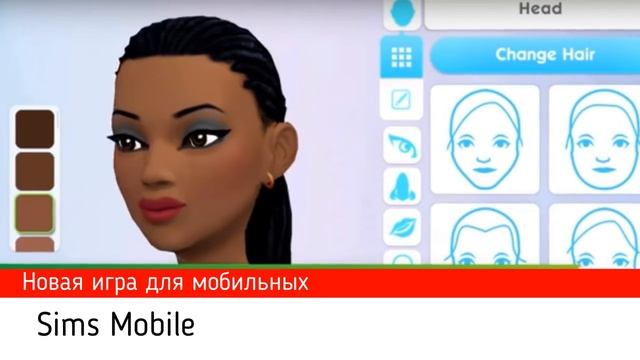 Sims 4 Питомцы Sims Mobile Семейный игровой набор Simsya News #13