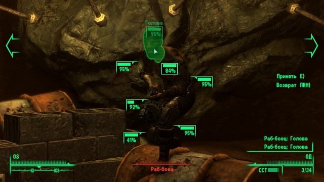 Обзор модов Fallout 3: The Pitt/Питт (DLC) смотреть онлайн