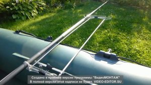 Уникальная Складная подставка для удочек для ловли с лодки.