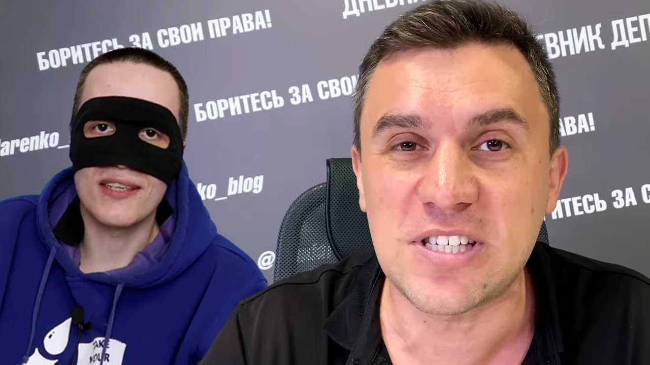 Миллионер Бондаренко считает чужие деньги смотреть онлайн