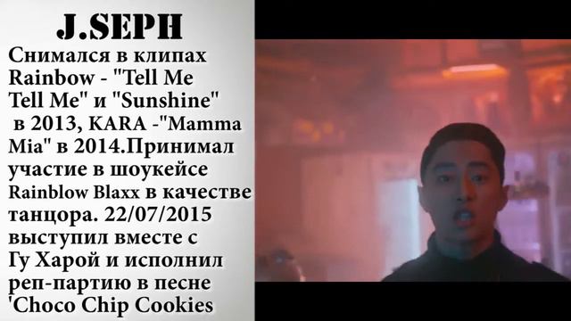 [ KARD ] Участники | Интересные факты | Биография |