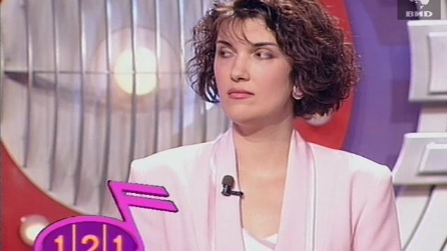Угадай мелодию 17.06.1996 смотреть онлайн