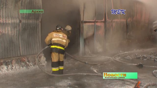 Пожарные гидранты были, но воспользоваться ими не смогли Продолжается следствие по факту гибели лю смотреть онлайн