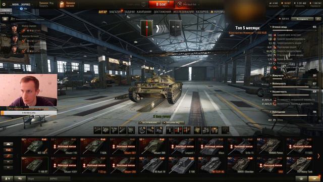 __NIDIN__[KOPM2] ● Ранговые бои