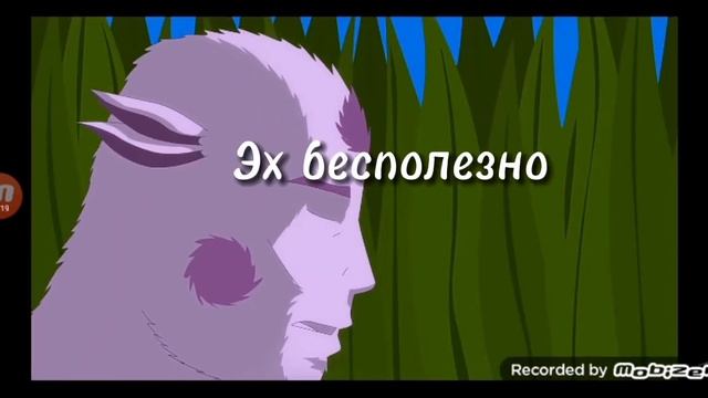я только начал снимать видео не судите строго если плохое качество или текст рано выходит или позже смотреть онлайн