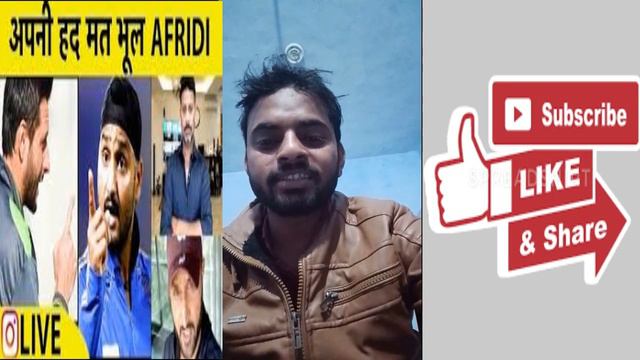 Best Reply On Shahid Afridi"S (Vyaan ) смотреть онлайн