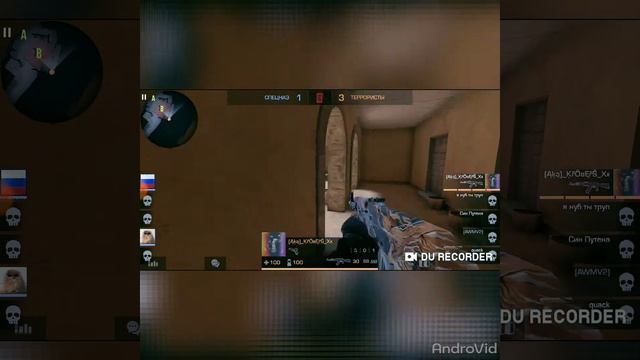 победа в Standoff 2 под музыку я бьюсь за свою жизнь автор Frayn Egor смотреть онлайн
