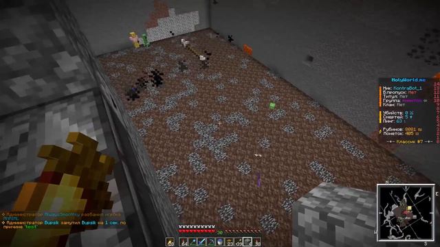 КАК я создал МАГАЗИН РЕСУРСОВ на АНАРХИИ - HolyWorld