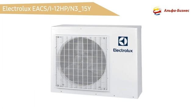 Сплит система инверторного типа ELECTROLUX EACSI-12HP/N3