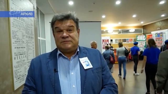 102 года со дня основания ВЛКСМ смотреть онлайн
