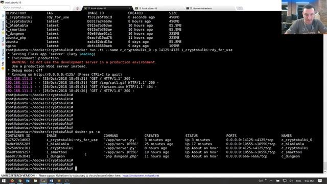 A&D: образы с докер-контейнерами
