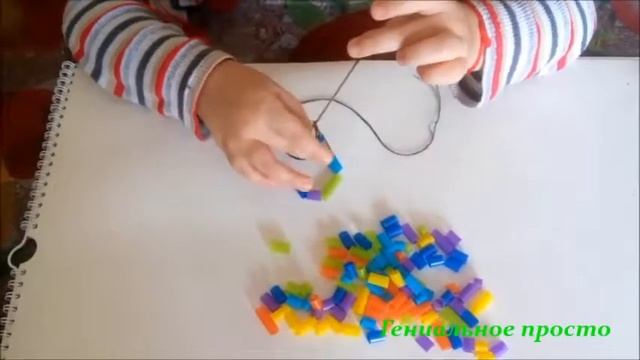 Самодельные Украшения из трубочек для детишек, своими руками смотреть онлайн