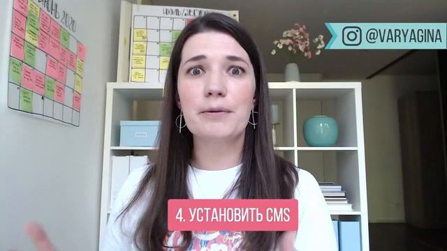 Как создать блог на WordPress и сколько это стоит смотреть онлайн