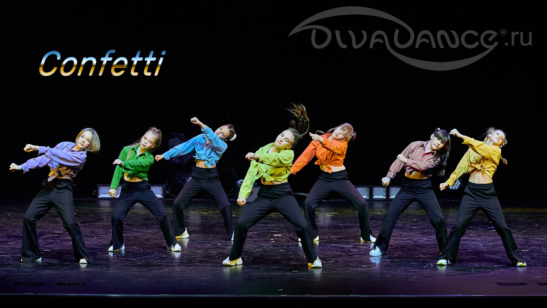 Confetti DanceMix (Jazz-funk, Hip-hop) студия танца Divadance смотреть онлайн
