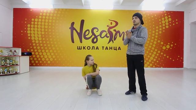 Брейкинг / Основные движения /Видеоурок смотреть онлайн
