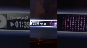 когда нам было 5 лет
