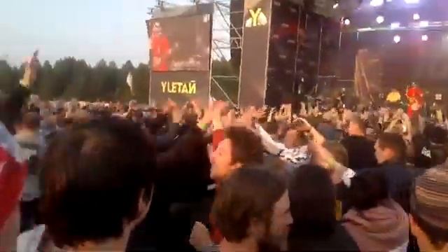 группа Noize MC Улетай 2020