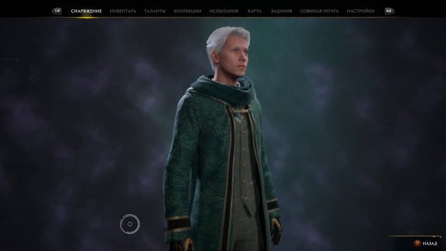 НОВОЕ ОТКРЫТИЕ►HOGWARTS LEGACY смотреть онлайн