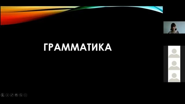 "Испанский и португальский — большая ли разница?". Вебинар (19.04.2021) смотреть онлайн
