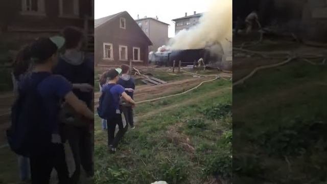 Пожар в г. Киров горит частный дом смотреть онлайн