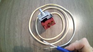 Термостат холодильника