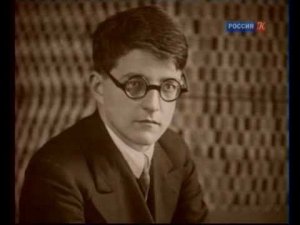 Абсолютный слух.  Борис Асафьев.
