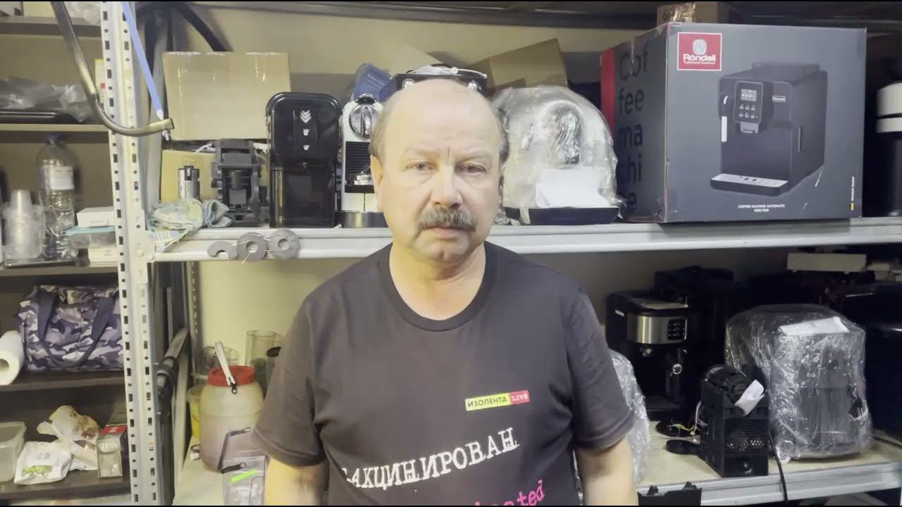 Причины поломок кофейных аппаратов в зимний период | Ремонт кофемашин в СПб Санкт-Петербурге смотреть онлайн