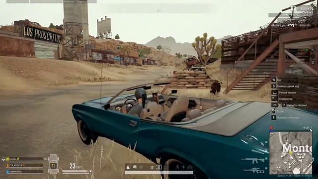 ЛИПКИЕ ТЕКСТУРЫ | PUBG смотреть онлайн