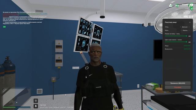 КАК СДЕЛАТЬ КРАСИВУЮ ВНЕШНОСТЬ? РАДМИР ГТА 5 | RADMIR RP GTA 5