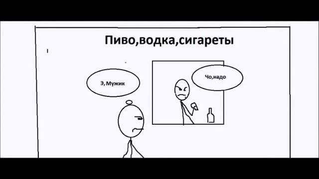 Приключения Васи;''Батлфилд''