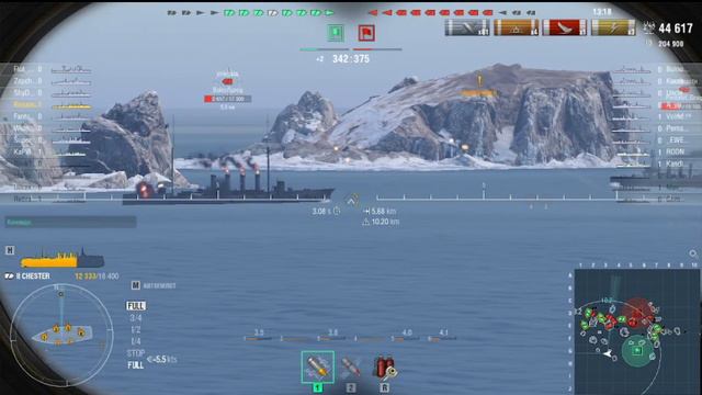 Chester 5 серия.