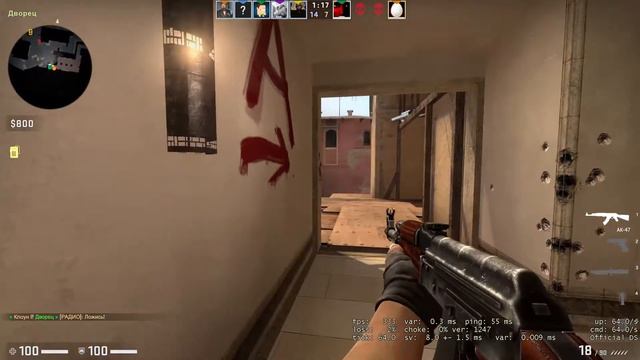 Сильверы как отдельный вид искусства/CS:GO смотреть онлайн