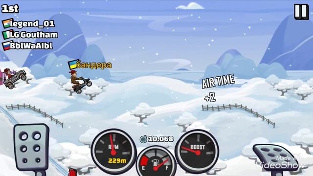 HCR 2 #2 скутер смотреть онлайн