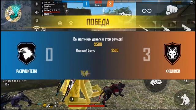 999+ NO INTERNET PRANK? | AFK CHALLENGE смотреть онлайн