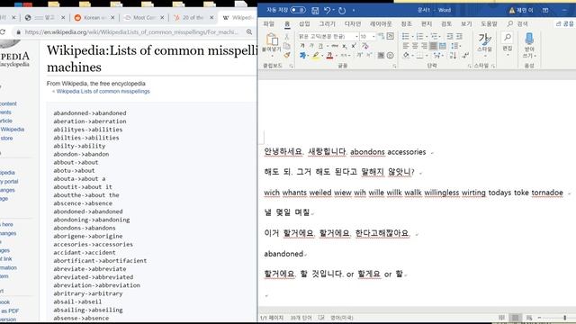 Java Final Project Idea Draft смотреть онлайн