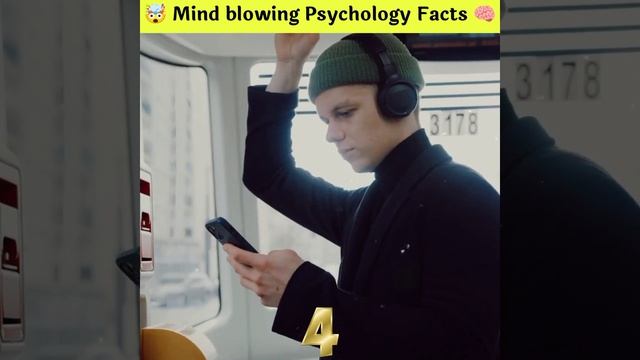 7 Mind blowing Psychological Facts ?? | Amazing Facts | Human Psychology in Hindi #shorts смотреть онлайн