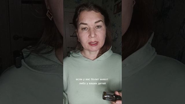 Саморазвитие и личностный рост с Еленой Мухиной