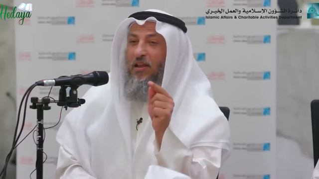 НА НЕБЕ НАХОДИТСЯ ВАШ УДЕЛ | Шейх Усман аль-Хамис смотреть онлайн