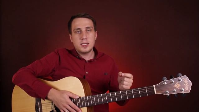 ГИТАРА для НАЧИНАЮЩИХ | Какую КУПИТЬ? смотреть онлайн