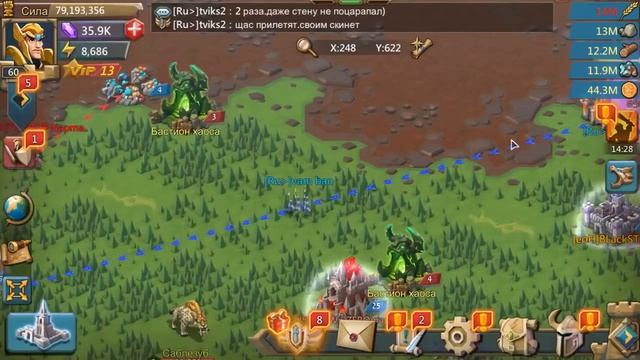 ЕГО БОЯЛИСЬ ДАЖЕ ЛЯРДНИКИ.. 1М Т3 против всех на квк! [Lords Mobile] смотреть онлайн