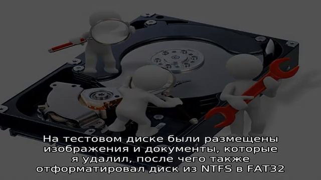 Восстановление данных в Stellar Phoenix Windows Data Recovery смотреть онлайн