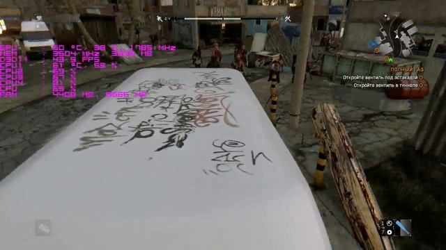 Dying Light на FX 4100 + GeForce GTX 1050 Ti смотреть онлайн