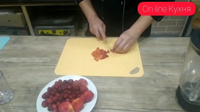 Коктейль Time смотреть онлайн