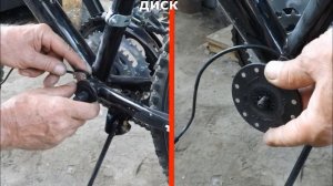 Установка мотор-колеса (электрокомплекта) на велосипед 26"