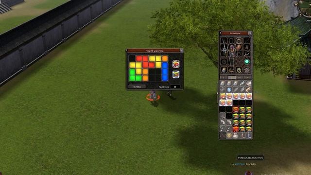 Metin2 gr Fishing Event and More смотреть онлайн