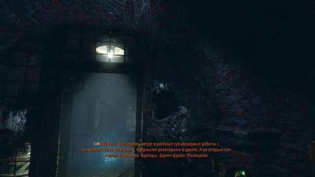 СПАС АНЮ/НАГРЕЛ СТВОЛ I METRO: ИСХОД I #5 смотреть онлайн