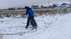 Рига 13 с мотором F80.