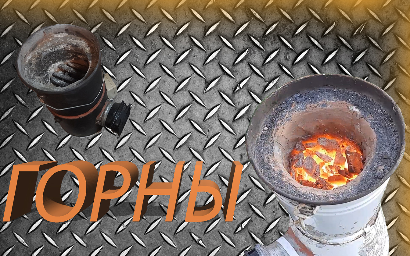 Работа над ошибками Часть 2