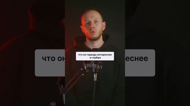 Любовь к себе, что это? Принятие? Или назидание?