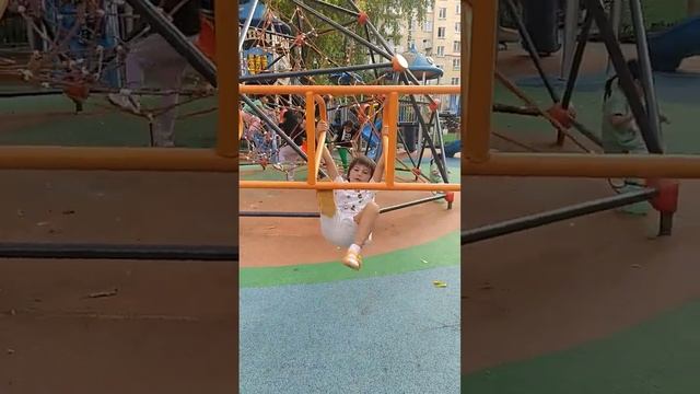 мешок энергии) смотреть онлайн